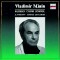 Georgy Sviridov - Pushkin's Garland - L. Slepneva - N.Gerasimova, sopranos - Moscow Chamber Choir - Vladimir Minin, conductor